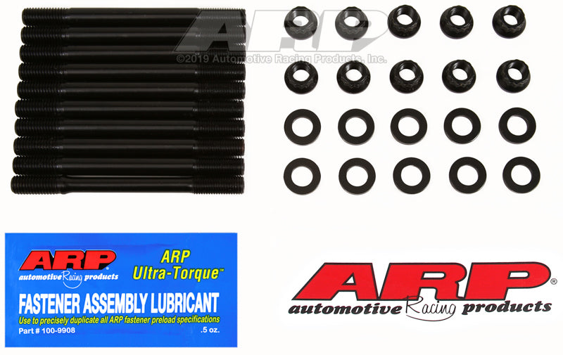 ARP ARP202-4202 for Nissan A12 Engines Head Stud Kit 12 PT Nuts