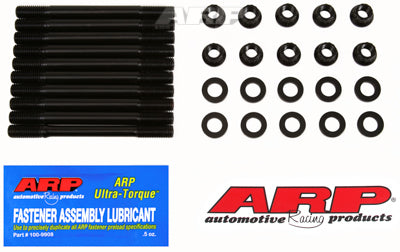 ARP ARP202-4202 for Nissan A12 Engines Head Stud Kit 12 PT Nuts