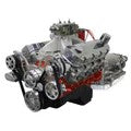 BluePrint B632FK4L8 Builder Series Complete Engine Assembly