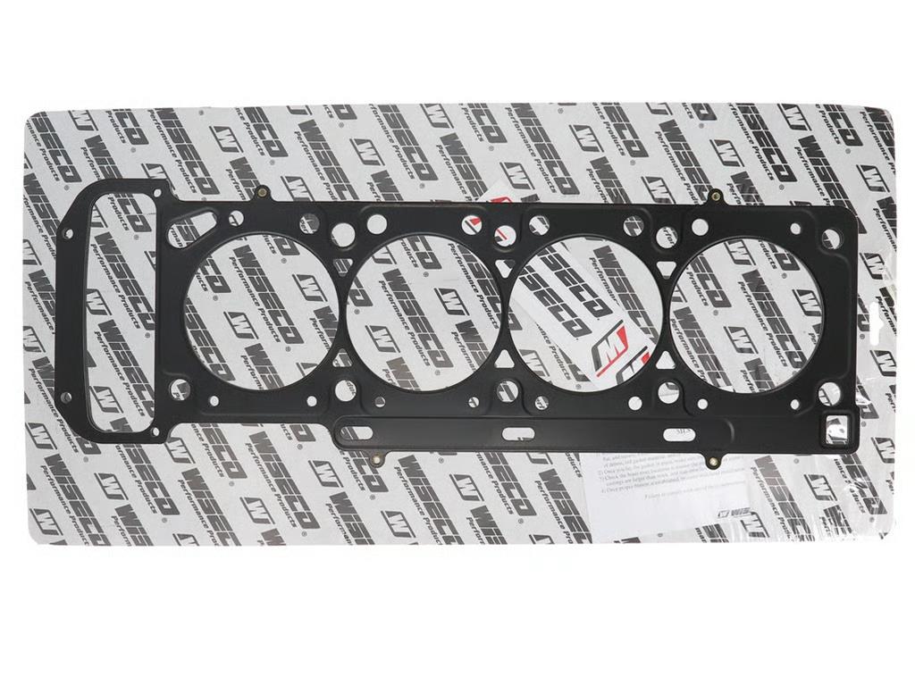 Wiseco Pistons W6301 SC Gasket to suit BMW S14B20/B23