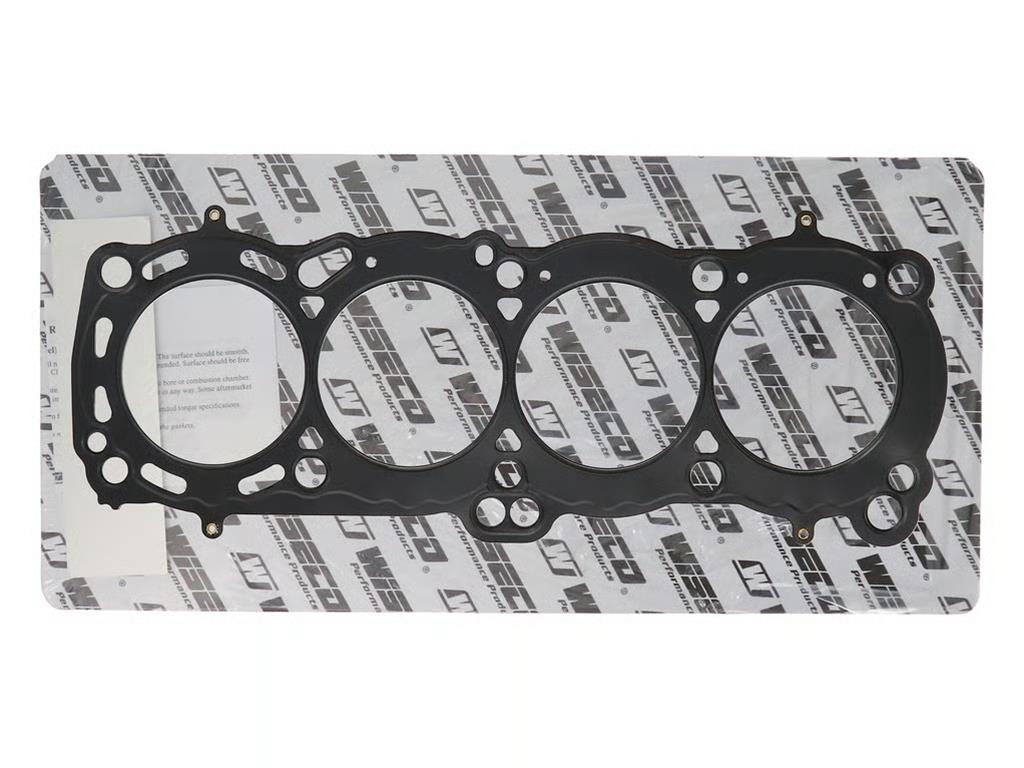 Wiseco Pistons W6582 SC Head Gasket- to suit Nissan CA18 DOHC 85mm