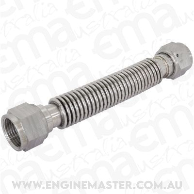 Aeroflow Performance AF463-41 -12AN Flexible Turbo Drain Hose 200mm Long 304 Stainless Steel. 7.9" (200mm) Overall Length