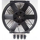 Davies Craig DC0145 10" Thermo Fan 12V Short Kit (No Wiring)