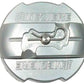 Meziere MZWCC300 Safecap Billet Locking Radiator Cap 16Lb. Natural Finish