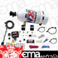Nitrous Express NX20928-10 Nitrous System 10 lb Bottle Instaboost Digital Kit Efi Kit