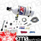 Nitrous Express 21000-10 DRY EFI SINGLE NOZZLE SYSTEM (35-150HP) LESS BOTTLE