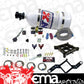 Nitrous Express NX60042-10 Nitrous Oxide System NX Billet Crossplate Wet 50-300 HP 10 lb Bottle White Square Bore 4-Barrel Kit