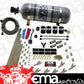Nitrous Express NX80018-12 Nitrous System Std Direct Port Nitrous System 200-500 WHP Incl. 12 lb Composite Bottle/Brackets Std Nozz