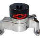 Proform PR141-654 35GPM Electric Water Pump Polished w/ Logo suit Chev SB V8