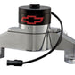 Proform PR141-670 Billet Electric Water Pump Polished w/ Logo suit Chev SB V8