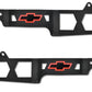 Proform PR141-709 Black Crinkle Wire Looms Chev Bb