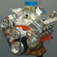 BluePrint Engines PSE632CTC Chev Bb 632 Turn Key Crate Engine 815Hp 800Ft/Lb