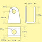 Pro Werks PWC73-176 Pro-Werks Mild Steel Clevis Link Bracket 5/8" Dia Mount Hole