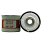 Ryco R2132P Replacement In Line Fuel Filter 88 mm OD X 84mm H