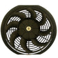 RPC RPCR1012 Universal 12" Electric Reversable Curved Blade Fan Kit 1450 CFM