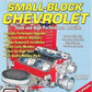 SA Design SAD-SA26 How To Rebuild The Small Block Chevrolet Book Paperback 144 Pages