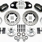 DUST BOOT FRONT BRAKE KIT, 11"