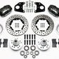 DUST BOOT FRONT BRAKE KIT, 11"