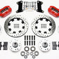 DUST BOOT FRONT BRAKE KIT, RED (WB140-13203-DR)