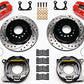 DUST BOOT REAR PARK BRAKE KIT (WB140-13204-DR)