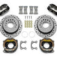 LOW PROFILE DUST SEAL REAR KIT