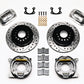 WILWOOD DYNALITE REAR PARK BRAKE KIT SMALL Ford 9" 4SPOT POLISHED WB 140-7143-DP