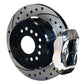 WILWOOD DYNALITE REAR PARK BRAKE KIT SMALL Ford 9" 4SPOT POLISHED WB 140-7143-DP