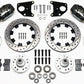 DUST BOOT FRONT KIT, 12.19"
