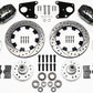 DUST BOOT FRONT KIT, 12.19"
