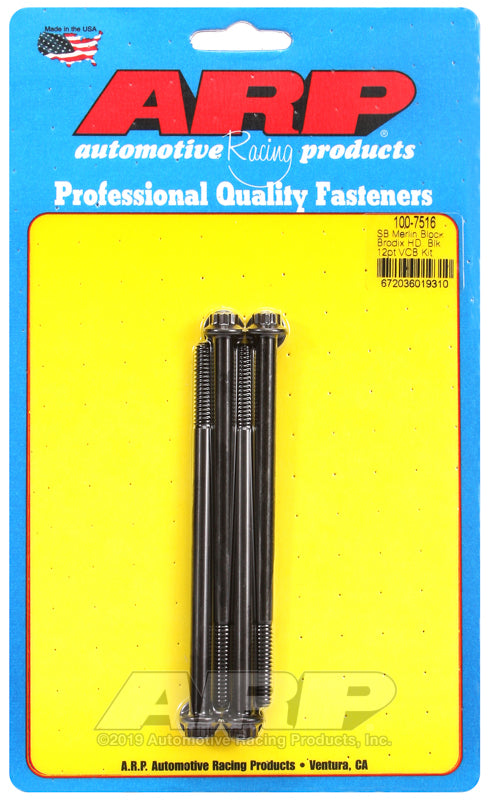 ARP 100-7516 Merlin Block Brodix Head SB 12PT Valve Cover Bolt Kit