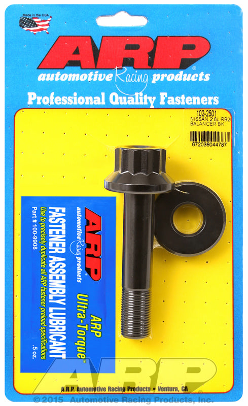 ARP 102-2501 for Nissan 2.6L Rb26 Balancer Bolt Kit