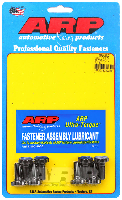 Nissan 2.5L RB25 & 2.6L RB26 6 cyl 102-2801 for Flywheel Bolt Kit ARP Fasteners ARP102-2801