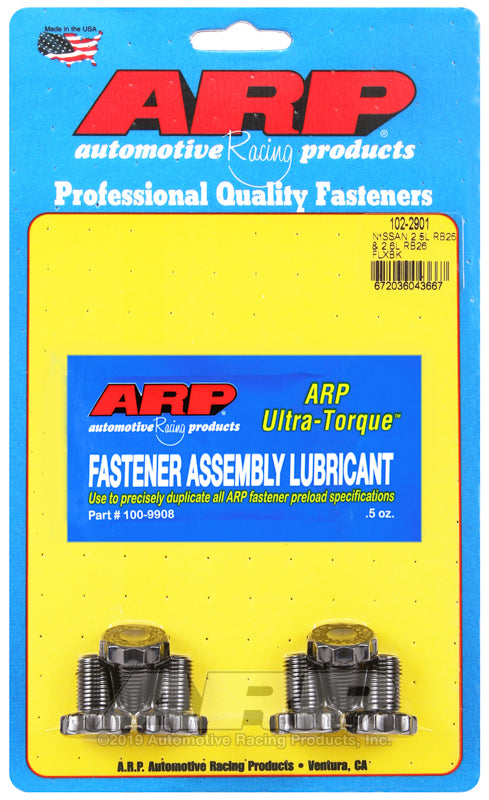 Nissan 2.5L RB25 & 2.6L RB26 6 cyl 102-2901 for 2.0L Flexplate Bolt Kit ARP Fasteners ARP102-2901