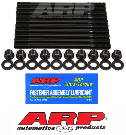 Nissan SR20DET 2.0L Engines 102-4701 for Sr20 Det Head Stud Kit ARP Fasteners ARP102-4701