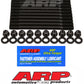 ARP 102-4701 for Nissan Sr20 Det Head Stud Kit