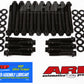 ARP 114-3601 AMC 343-401 Thru '69 Hex Head Bolt Kit