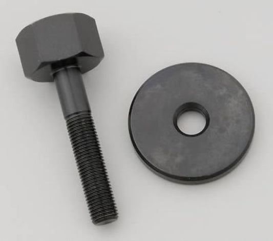 ARP 134-2503 SB Chevy Square Drive Balancer Bolt Kit