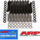 ARP 134-3703 SB Chevy OEM SS 12PT Head Bolt Kit Outer Row Only