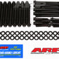 ARP 135-3703 BB Chevy w/ Iron & Alum Dart Heads 12PT Hbk