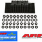 ARP 141-5801 Dodge Neon Sohc /Dohc Main Stud Kit