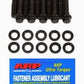 ARP 154-5003 Ford 351 2-Bolt Main Bolt Kit