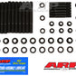 ARP 154-5611 Ford New BoSS 302 w/ Front Sump Oil Pan Msk