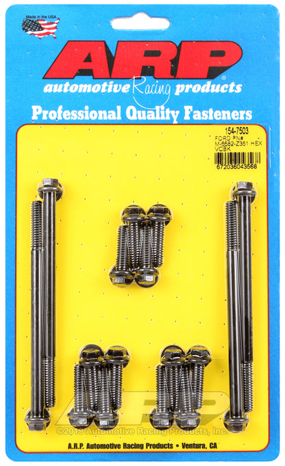 ARP 154-7503 SB Ford Pn# M-6582-Z351 Hex Valve Cover Bolt Kit