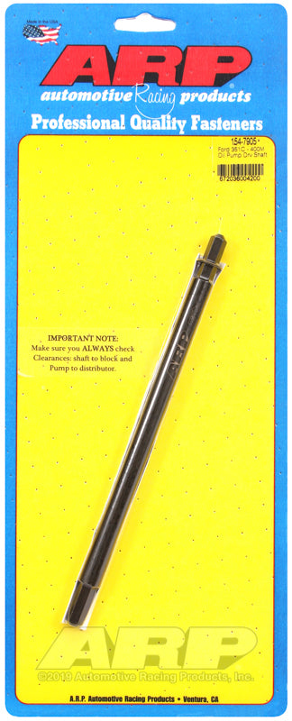 ARP 154-7905 Ford 351C-400M Oil Pump Drive Shaft