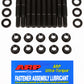 ARP 156-5403 Ford Modular 4.6L 2-Bolt w/ Tray '03-'04 Super Charger Main Stud Kit