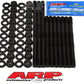 ARP 157-4301 Rover 3.9L-4.6L V8 w/ 10 Bolt Heads Head Stud Kit