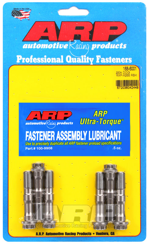 ARP 168-6001 Seadoo Rotax Rod Bolt Kit