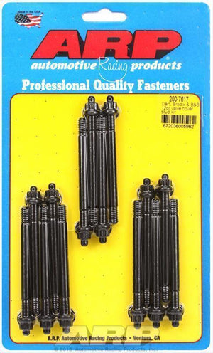 Chev big block V8 with Dart, B&B, and Brodix style cast covers 200-7617 12PT Valve Cover Stud Kit ARP Fasteners ARP200-7617