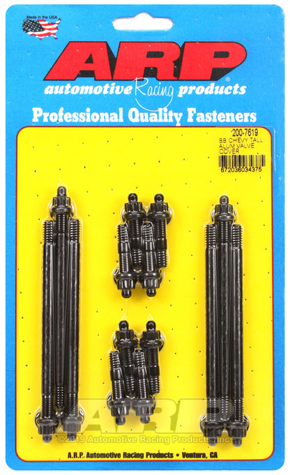 Chev big block V8 with Cast Aluminium Covers 200-7619 BB Chevy B&B Hb Tall Aluminum Valve Cover Stud Kit ARP Fasteners ARP200-7619