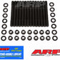 ARP 202-4207 for Nissan Gtr Rb26Dett ARP2000 Head Stud Kit